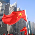 Cina