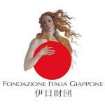fondazione-italia-giappone