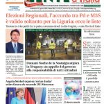 gente prima