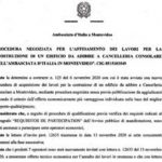 CancelleriaConsolare