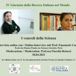 I VENERDI DELLA SCEINZA COLONIA