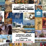 cinema-tunisia-1