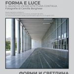 MOSTRA FOTOGRAFICA A SOFIA BULGARIA LE FOTO DELL ARTISTA CAMILLA BORGHESE