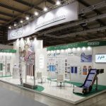 Chiorino_MEAT_TECH_IPACK_IMA_2015