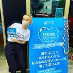 Olimpiadi/ A Tokyo “Azzurri, amore mio! evento dedicato agli atleti italiani
