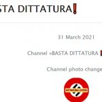 digos basta dittatura_operazione