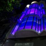 Centro de Fotografía Montevideo