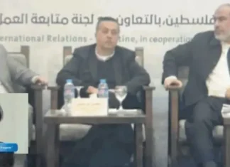 Scoop de ‘Il Giornale’: Francesca Albanese coi vertici di Hamas. Ma a Bologna comanda Lepore e non si torna indietro